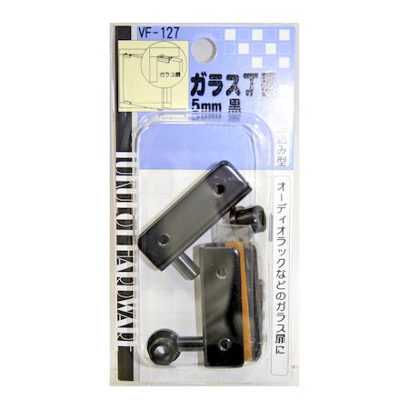 和気産業 4903757561274 VF−127 ガラス丁番 黒 2入 WAKI 掘込み型 ノーブランド クロ