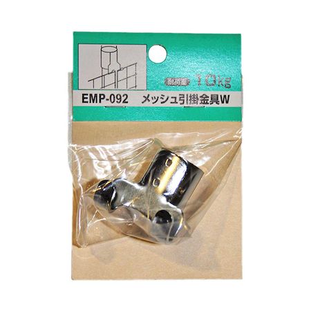 和気産業 4903757800656 EMP－092 メッシ