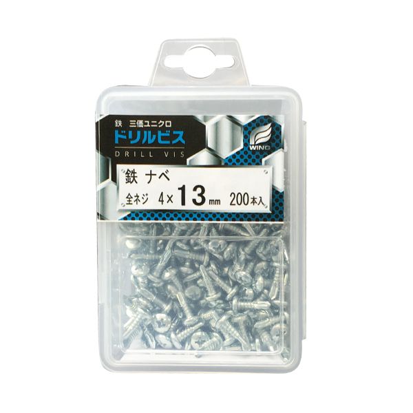 ウイング 4938780042018 4201 鉄下地用ドリルビス 鉄 ナベ 全ネジ プラケース入 3．5×13mm 230入