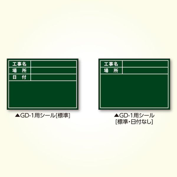 土牛産業 DOGYU 04161 伸縮式グリーン