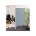 【個数:1個】IM-9018N-LBL 直送 代引不可・他メーカー同梱不可 移動式伸縮パーテーション / 90cmタイプ IM9018NLBL