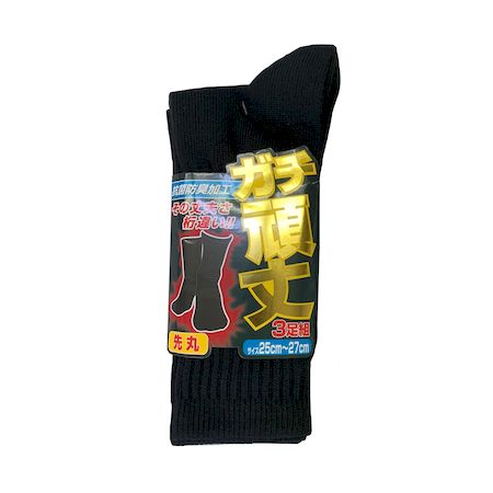 (LINEクーポン有)PAX-ASIAN 56...の紹介画像2
