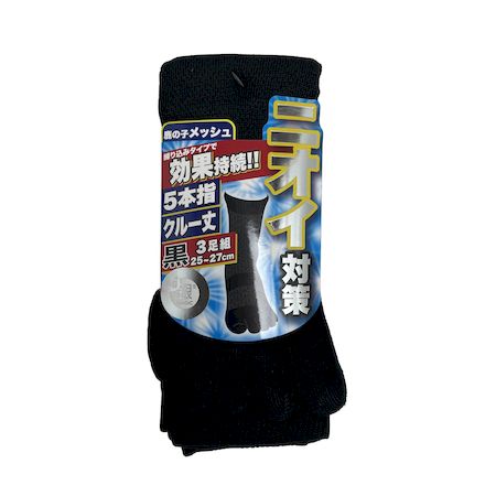 (LINEクーポン有)PAX-ASIAN 811K 銀マジック5本指クルー丈メッシュソックス黒3P
