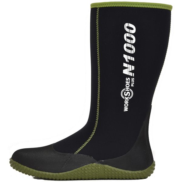 (LINEクーポン有)アトム 4948064453065 N1000 ワークシューズプラス LL 27．5〜28．0