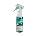 シフト 0501 【10個入】モリス5000FS 超撥水WAX 100ml