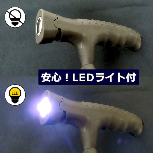 測定器・工具のイーデンキの(LINEクーポン有)325-2T-J0316 LEDライト杖 カーボンファイバー 3252TJ0316｜アングル3