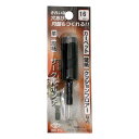 高芝ギムネ 4989586110654 708 DIA−T 六角軸サークルポンチ サイズ:8mm