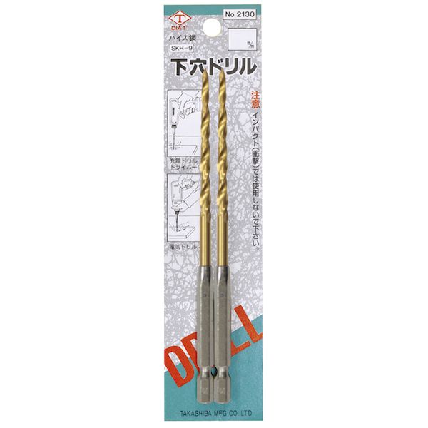 【商品説明】●高精度でブレが少なく、ダブル刃で切味最高!!●用途：木材・合板・石膏ボード・集成材・パーチクルボード・プラスチックなどの穴あけに!!高芝ギムネ製作所 2130-50 DIA-T チタンコーティング六角軸下穴ドリル サイズ：5.0mm 4989586132069 ドリル類 作業道具類似商品はこちら高芝ギムネ 4989586132045 213924円高芝ギムネ 4989586132021 213924円高芝ギムネ 4989586133790 213924円高芝ギムネ 4989586133806 213924円高芝ギムネ 4989586135053 212754円高芝ギムネ 4989586133752 2131,112円高芝ギムネ 4989586132076 2131,112円高芝ギムネ 4989586133776 212754円高芝ギムネ 4989586133714 2131,112円高芝ギムネ 4989586135039 212754円高芝ギムネ 4989586135046 212754円高芝ギムネ 4989586133721 2131,112円