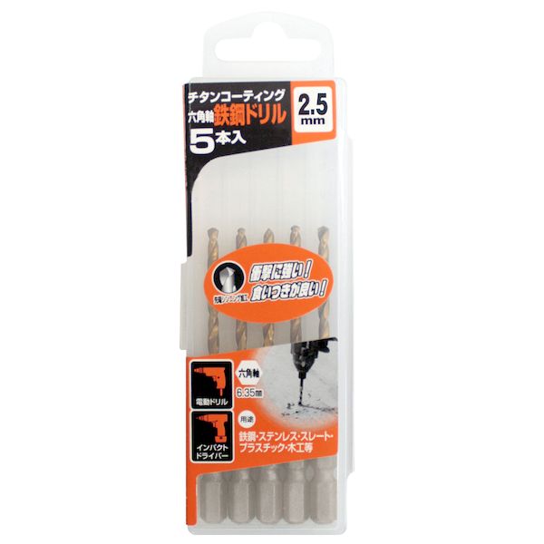 ǥ 4989586133981 2138−25 FIRST 󥳡ϻѼŴѥɥ 25mm 5