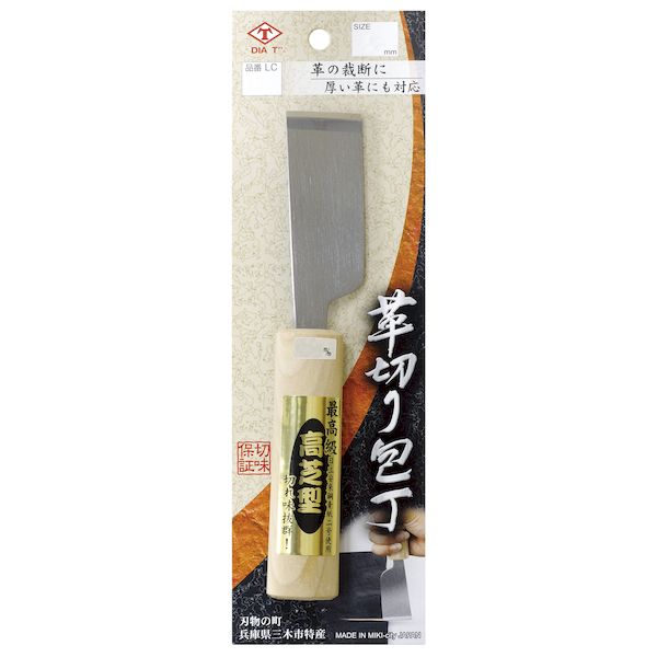 (LINEクーポン有)高芝ギムネ 4989586240672 LC−30 DIA−T 高芝型 革切り包丁 サイズ：30mm