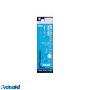 三共コーポレーション 4954458011032 L−20 H&H 6カクボウレンチ【P】 2MM #221503 強力六角棒レンチ CORPORA...