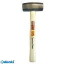三共コーポレーション 4954458056460 CSH−09 セットウハンマー 0.9KG #823681 石頭ハンマー CSK CUSTOM KOBO Co...