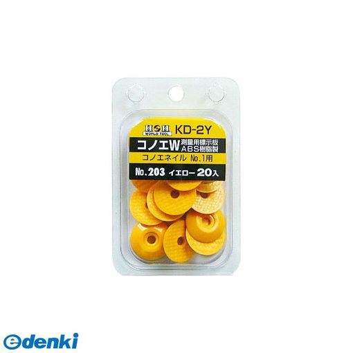 ݥ졼 4954458201051 HH Υ ֥ KD2Y  20 193823 Υ֥ CORPORATION SANKYO ڥ󥻥Բġ