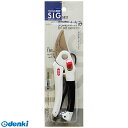 三共コーポレーション 4954458281275 G027 SIG コウタンソステンセンテイバサミ195 #108127 高炭素ステン剪定鋏 高炭素ステンレス剪定鋏 CORPORATION【キャンセル不可】(4)