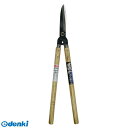 三共コーポレーション 4954458282692 #3332カツラギ カリコミハサミ ヤキエ 165MM #331232 葛城山 刈込鋏 焼柄 CORPORAT...