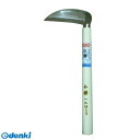 三共コーポレーション 4954458283200 #937 ハナノトモ ステンレスコガマ 120 #823937 花の友 ステンレス小鎌 CORPORATION...