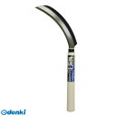 三共コーポレーション 4954458283880 #3353 カツラギサン カイリョウ ノコガマ #331323 葛城山 改良鋸鎌 CORPORATION SA...