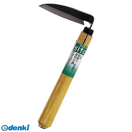 三共コーポレーション 4954458286010 A601 SITA クサトリカマ ゼンコウ カンツキ ＃331601 全鋼 草取り..