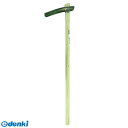 三共コーポレーション 4954458286072 #3591ユウホウ ステンレスカテイクワ 1200MMエ #331591 ステンレス家庭鍬 雄峰 CORPOR...