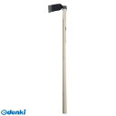 三共コーポレーション 4954458286782 #3541ユウホウ タンゾウカイコンクワ1050MMエ #331541 雄峰 鍛造開墾鍬 CORPORATIO...