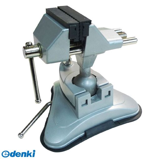 三共コーポレーション 4954458301478 HV−413B H＆H バキュームバイス ＃350128 V溝加工 万力 バキュームベースバイス CORPORATION sankyo 日用品【キャンセル不可】