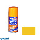 アサヒペン 4970925559043 マーキングスプレー 300ML 黄色 測量用品 土木用品 キイロ AP