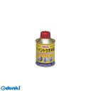 アサヒペン 4970925571052 ペイントうすめ液 100ML AP 合成樹脂塗料用シンナー