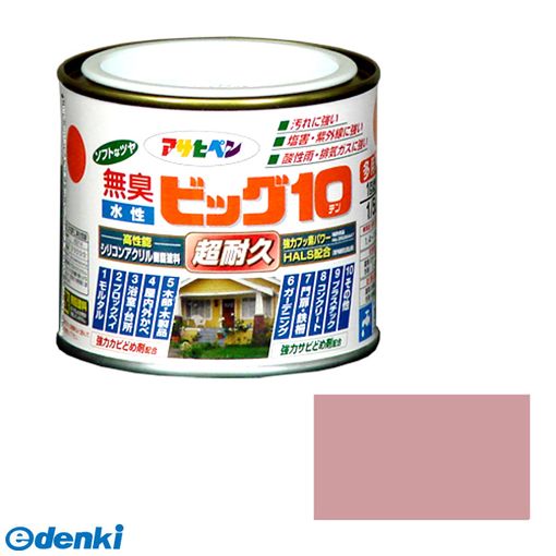 アサヒペン 4970925592675 水性ビッグ10多用途1／5L 226オールドローズ 水性塗料 AP水性ビッグ10多用途1 AP9011200 万能塗料