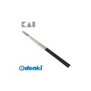 貝印 4901601387889 セレクト100 ステン菜箸 33cm #000DH3104 ステンレス菜箸 KAI キッチン用品【キャンセル不可】