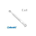 貝印 4901601388091 貝印セレクト100計量スプーン0.63ml#000DH3125 KAI 貝印カミソリ Corporation【キャンセル不可】
