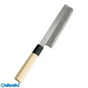 貝印 4901601399738 関孫六 金寿本鋼和包丁 薄刃#000AK5222 kai 薄刃包丁 sekimagoroku 貝印カミソリ ナイフ【キャンセル...