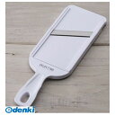 貝印 4901601468502 セレクト100 スライサー #000DH5700 KAI 厚み調整機能付き 調理器具 千切り 厚み調節機能付 千切り器【キャン...