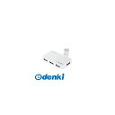 ELECOM エレコム U2H-YKN4BWH USB2.0ハブ【ケーブル収納タイプ】 U2HYKN4BWH ホワイト バスパワー USBハブ エレコムエレコム(2)