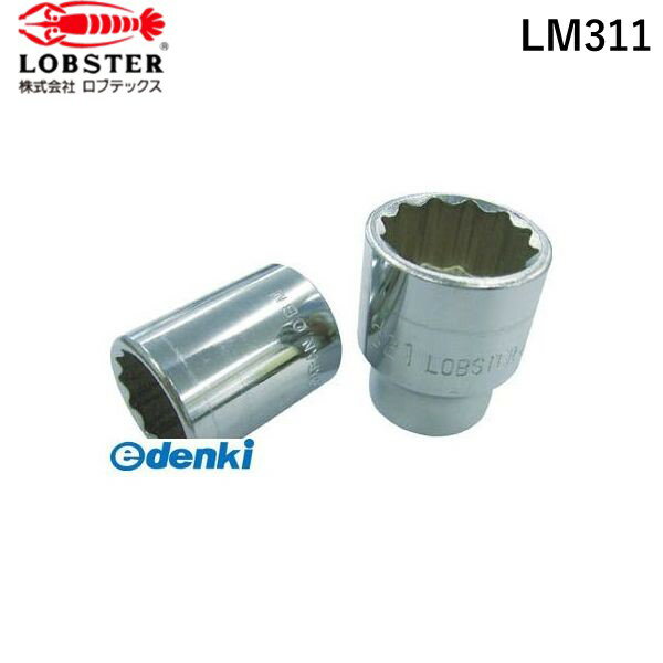 ڤбۡľ׳ ֥ƥå LM311 å 12 110mm 95mm LOBSTER tr-3722503 LOBTEX 4963202005845 Ӱ