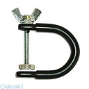 アイガーツール EIGERTOOL 4986449080871 アイガーマイクロクランプ EMC−8 ブラック 日用品