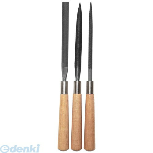 アイガーツール EIGERTOOL 4986449350660 細工用ヤスリ3本セット No42 ベージュ 日用品 柄付