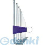 エイト EIGHT BHS-9 六角棒スパナ ボールポイント エキストラロング セット BHS9