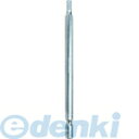 エイト EIGHT EA-65 2.5MMX110 六角棒ビット 対辺6.35mm 溝13mm 単品 EA652.5MMX110(4)