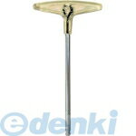 (LINE�����ݥ�ͭ)������ EIGHT EXT-2.5 T�� ϻ�������ѥ� �ơ��ѡ��إå� ����ϥ�ɥ� ñ�� EXT2.5