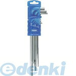 エイト EIGHT LHS-9ZD 六角棒スパナ エキストラロング ドアホルダー セット LHS9ZD