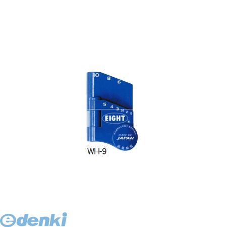 よく一緒に購入されている商品エイト EIGHT DH-8M 六角棒スパナ用466円エイト EIGHT DH-7M 六角棒スパナ用364円4938915140596 アサヒサイクル S2,128円マルト MARUTO 4516076061321,831円 &nbsp; エイト &nbsp; 06-6793-9025 仕様●穴数:9●適合対辺寸法:1.5・2・2.5・3・4・5・6・8・10(mm専用)●穴数:9 質量31.5 g 特徴●ホルダーは2段式でコンパクト。上部が開き、抜きさしが容易。上部と下部が連結ピンを抜く事によって別々に使え、携帯などに便利です。●mmサイズ専用です。 用途●六角レンチ用ホルダー 材質/仕上げ●ホルダー:PE(ポリエチレン) 4984798500071類似商品はこちらエイト EIGHT WH-7 六角棒スパナ用ホ644円エイト EIGHT R-9/64 六角棒スパナ279円エイト EIGHT TL-9/16 六角棒スパ5,415円エイト EIGHT TL-9/64 六角棒スパ604円エイト EIGHT 014-9MM 六角棒スパ924円エイト EIGHT 001-9MM 六角棒スパ477円エイト EIGHT LHS-9 六角棒スパナ 3,647円エイト EIGHT DH-13Z 六角棒スパナ691円エイト EIGHT DH-8M 六角棒スパナ用466円エイト EIGHT DH-7M 六角棒スパナ用364円エイト EIGHT RS-9D 六角棒スパナ 2,375円エイト EIGHT LHS-9ZD 六角棒スパ4,664円　