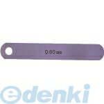 Rakuten - (LINEクーポン有)永井ゲージ製作所 NAGAI 75L0.60 一般品すきまゲージリーフ0．60X75 75L060