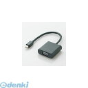 ELECOM エレコム AD-MDPVGABK Mini DisplayPort-VGA変換アダプタ AD-MDPVGABK ADMDPVGABK ブラック
