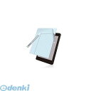 ELECOM エレコム TB-FR8FLCA フリーカット液晶保護フィルム 8インチ・光沢 TB-FR8FLCA TBFR8FLCA タブレット用 フリーカット液晶フィルム
