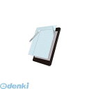 【11/25限定!抽選で最大100%ポイントバック】ELECOM エレコム TB-FR116FLSA フリーカット液晶保護フィルム 11.6インチ・反射防止 T...