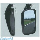 【受注生産品 納期-約2.5ヶ月】大東プレス DI-5111CXY バスハイウェイミラー ヒーターツキ1000R DI5111CXY【送料無料】