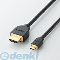 ELECOM 쥳 CAC-HD14EU15BK PCHDMI֥ CACHD14EU15BK ֥å HDMImicro֥ ͥåб HDMI-Micro֥