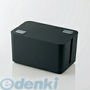 ELECOM エレコム EKC-BOX002BK ケーブルボックス 4個口 EKCBOX002BK ブラック ケーブル収納ボックス 燃えにくいケーブルボックス