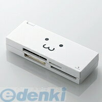 (LINEクーポン有)ELECOM エレコム MR-C23WHF1 ケーブル収納46＋2メディア対応カードリーダ MRC23WHF1 ホワイト メモリリーダライタ カードリーダー SDXC対応 SD+MS+XD対応
