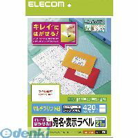 (LINE�����ݥ�ͭ)���쥳�� ELECOM EDT-TK21 ���줤�ˤϤ����� ��̾��ɽ����٥� EDTTK21 ����Υ��ǽ ������ �ޥ���ץ��Ȼ�